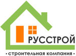 Русстрой